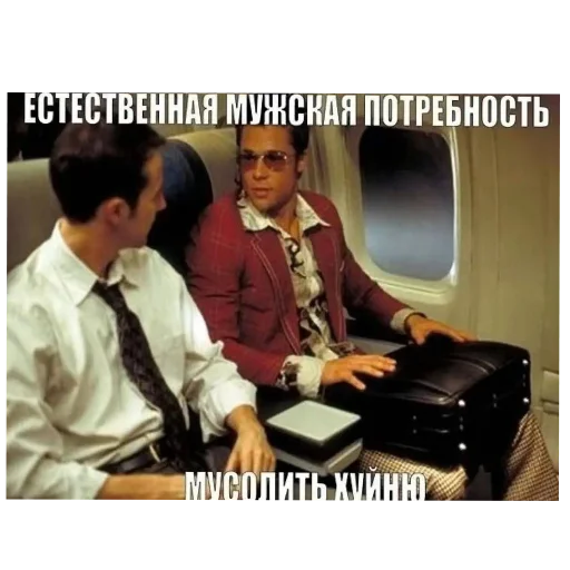 Sticker DatvosZhmysha - 1