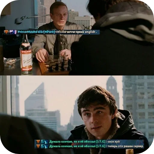 Sticker DatvosZhmysha - 1