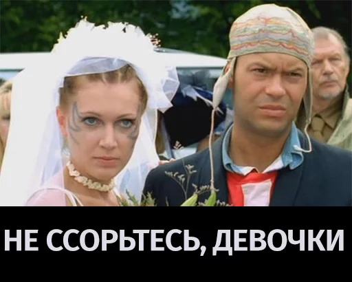 человеческое лицо Человек одежда