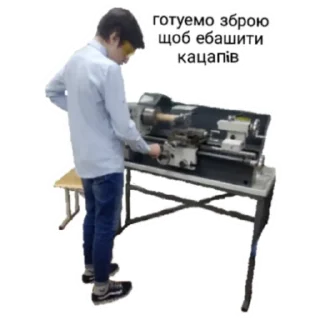 Стикер Дауны - 4