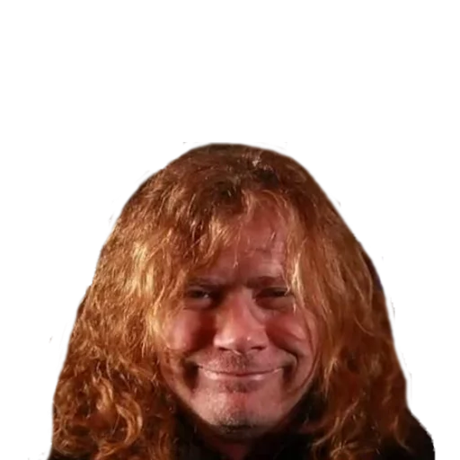 человеческое лицо Человек улыбаться