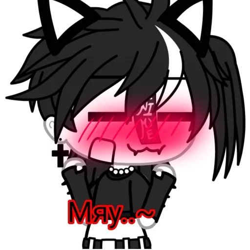 Стикер Давид - 11