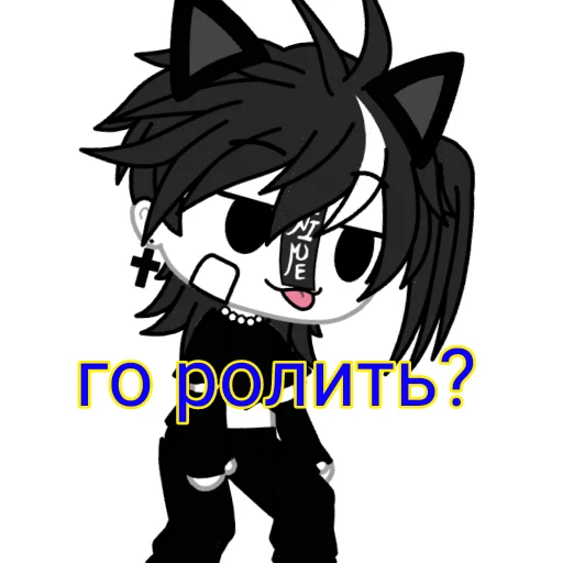 Стикер Давид - 7