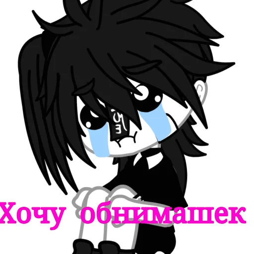 Стикер Давид - 6