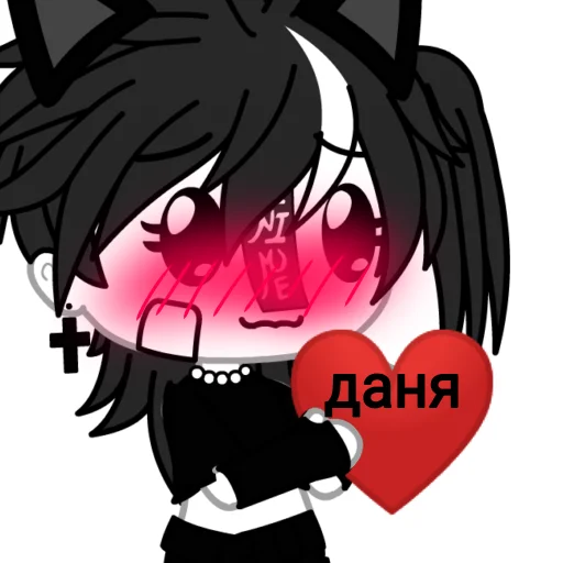 Стикер Давид - 5