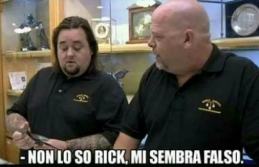 СМС Человек мужчина