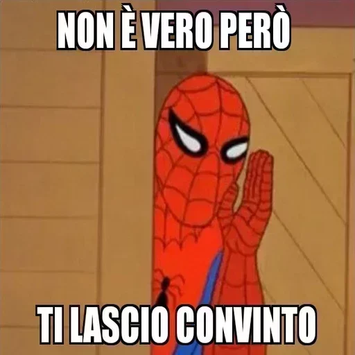 СМС вымышленный персонаж скриншот