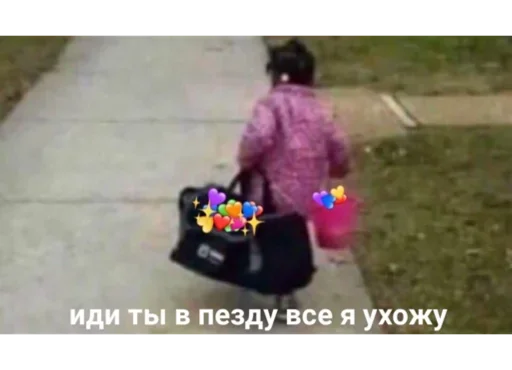 СМС одежда скриншот