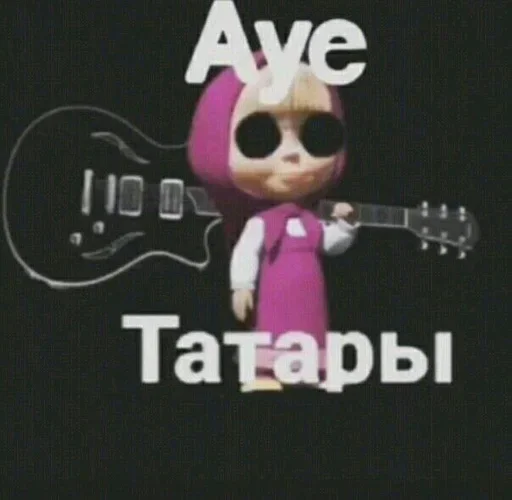 мультфильм гитара музыкальный инструмент