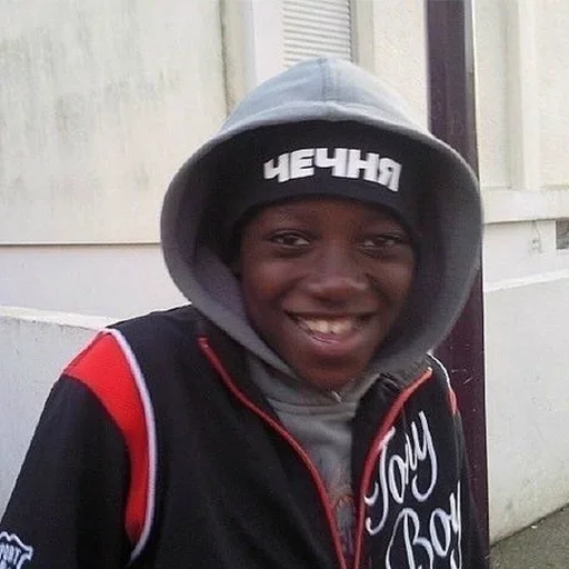 human face person smile