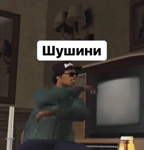 СМС мультфильм видео