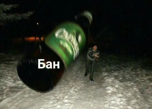 безалкогольный напиток бутылка снег