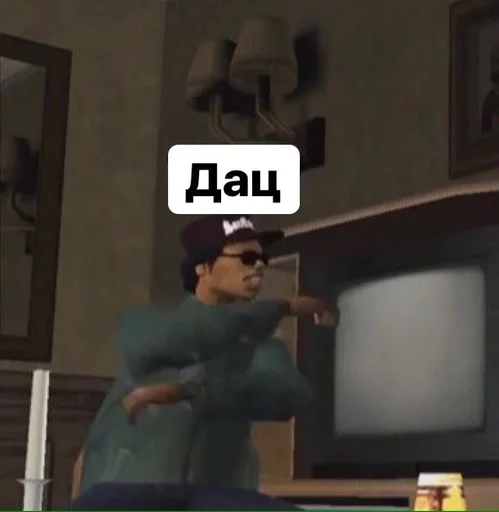 cartoon text screenshot