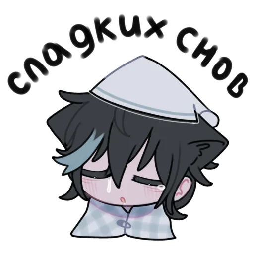 Стикер 15mm4uctblx | @dawetto - 8