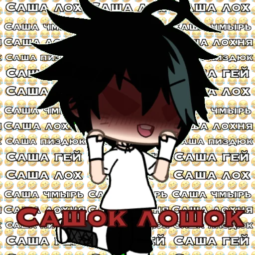 anime cartoon fiction