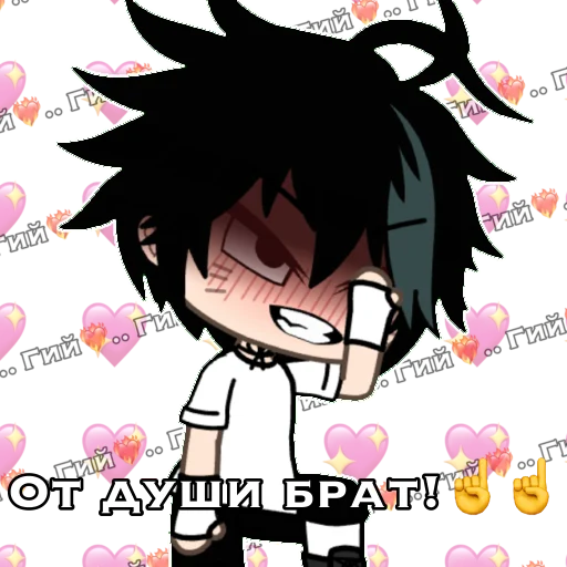 anime cartoon animated cartoon