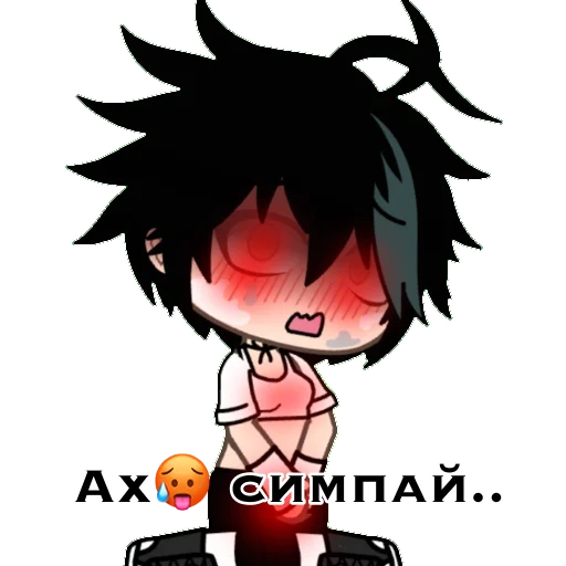 clipart animated cartoon illustration