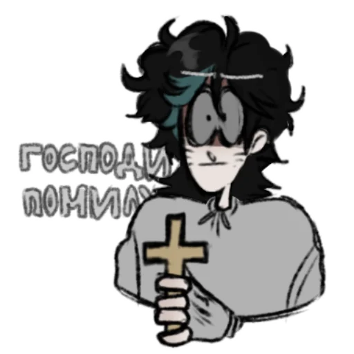 клипарт иллюстрация эскиз