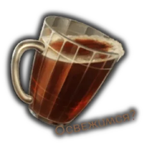 Стикер Day R стикерпак - 2