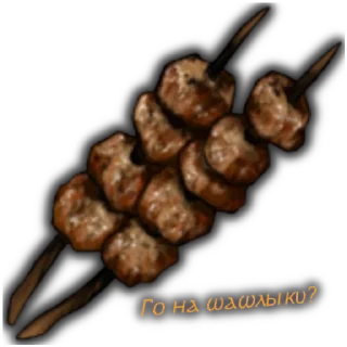 Стикер Day R стикерпак - 11