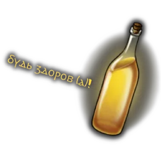 Стикер Day R стикерпак - 4