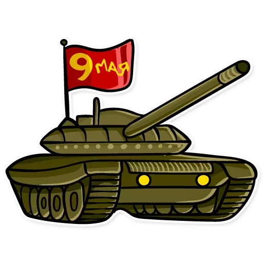 weapon tank cartoon
