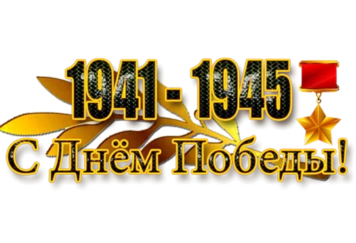 text font graphic design