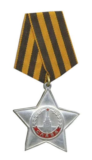 emblem symbol medal