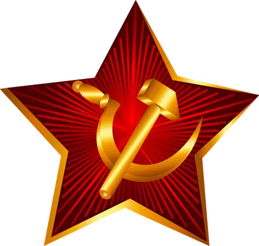 star art symbol