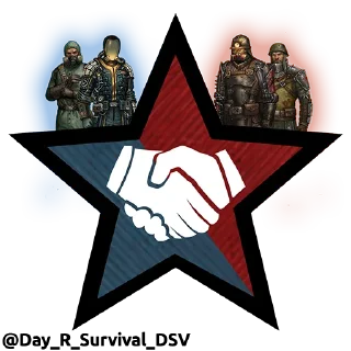 Стикер Day R 👉 @Day_R_Survival_DSV - 8