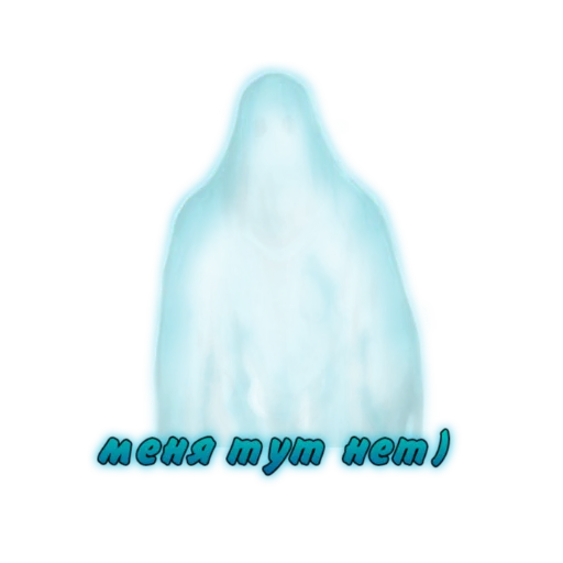 Стикер Day_R_Survival_DSV - 1