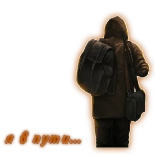 Sticker ☢ Day R DSV @Day_R_Survival_DSV - 2