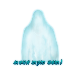 Sticker ☢ Day R DSV @Day_R_Survival_DSV - 8