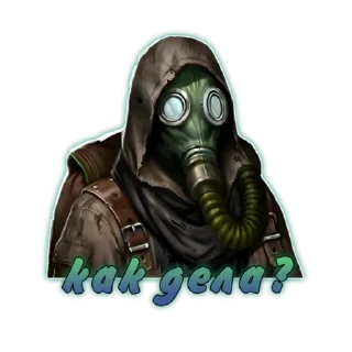 Sticker ☢ Day R DSV @Day_R_Survival_DSV - 5