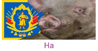 Стикер ДАЙ 🇺🇦🇺🇦🇺🇦 - 11