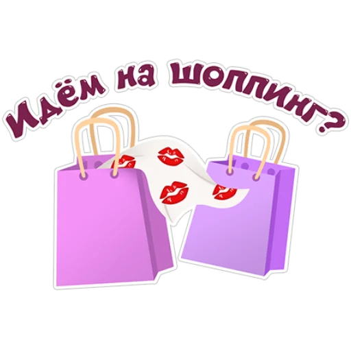 Sticker День с Тиной - 5