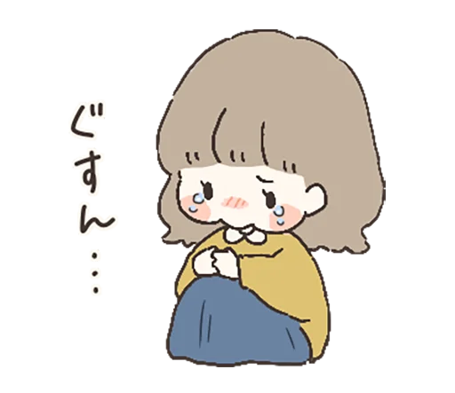 иллюстрация клипарт мультипликация