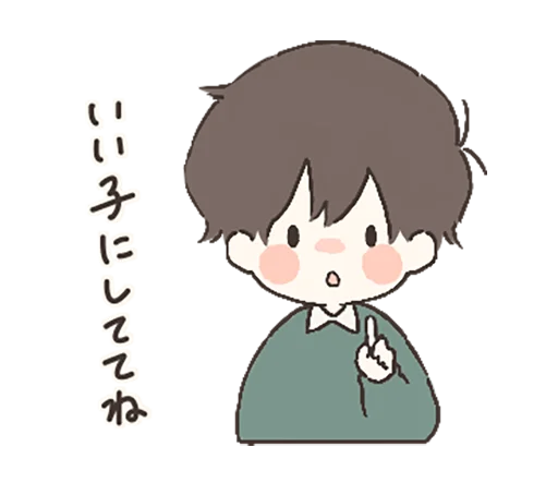 мультфильм клипарт млекопитающее