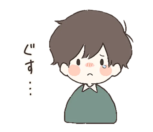 мультфильм клипарт иллюстрация