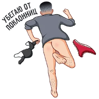 Sticker @Daysmad - 9