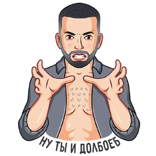 Sticker @Daysmad - 1