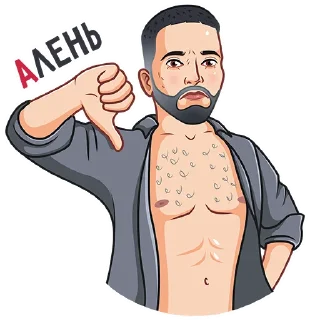 Sticker @Daysmad - 0