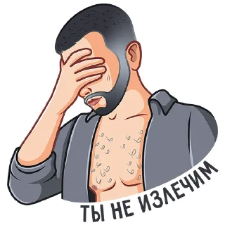 Sticker @Daysmad - 4