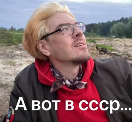 Sticker Dayteseks - 1