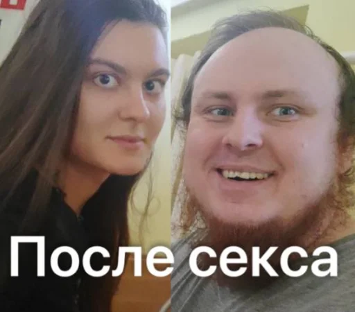 Sticker Dayteseks - 1