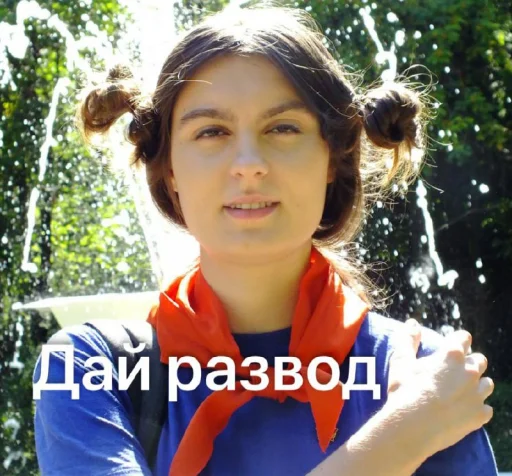 Sticker Dayteseks - 1