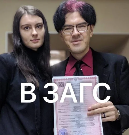 Sticker Dayteseks - 1