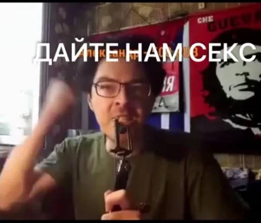 Sticker Dayteseks - 1