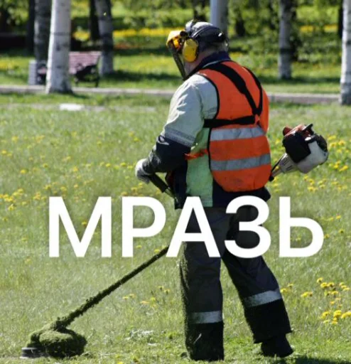 Sticker Dayteseks - 1