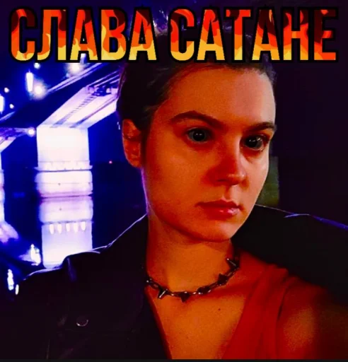 Sticker Dayteseks - 1